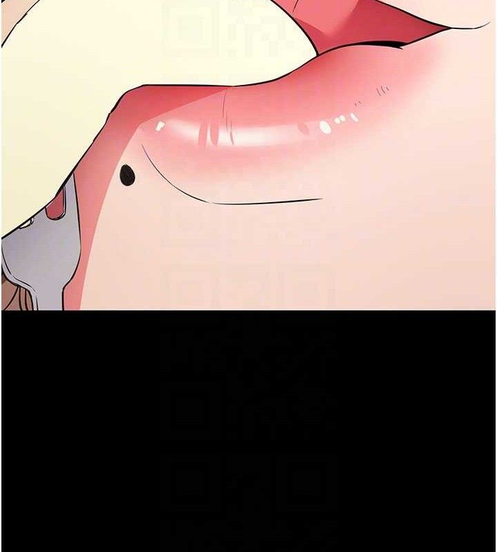 拜脱拜脱App第27話-慾求不滿的人妻