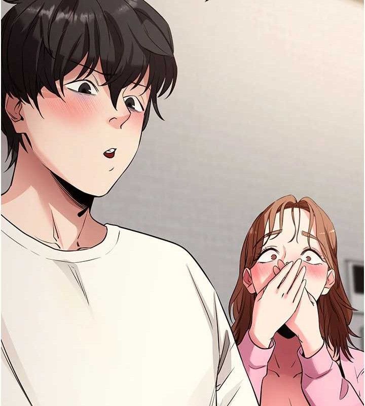 拜脫拜脫App第27話-慾求不滿的人妻