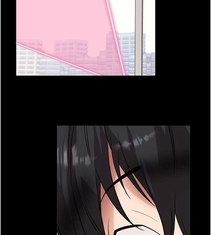 拜脫拜脫App第27話-慾求不滿的人妻