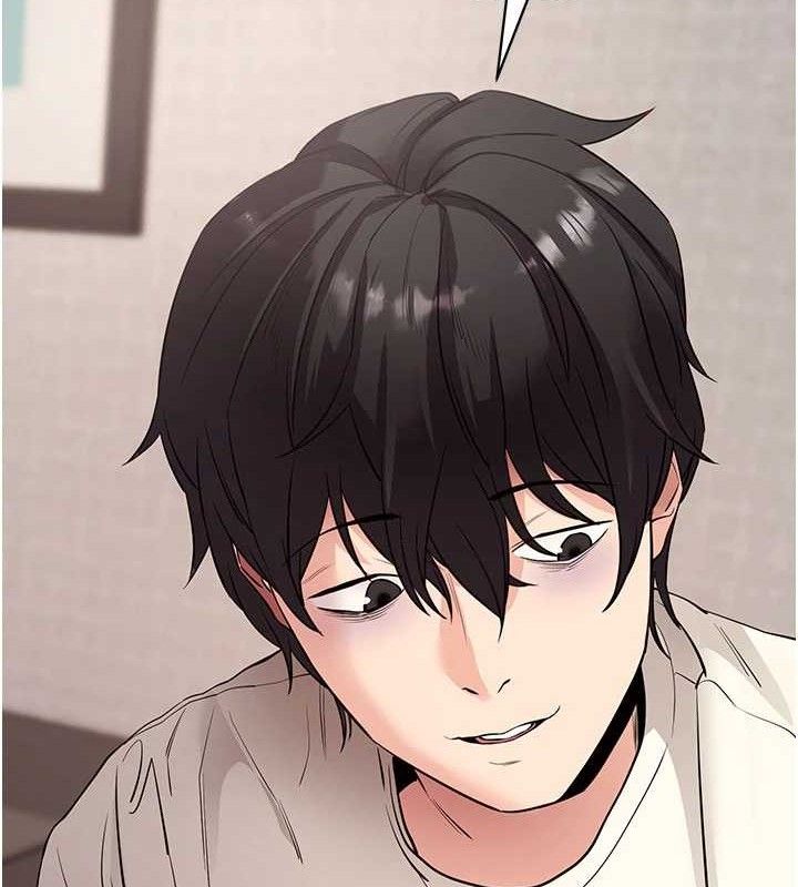 拜脱拜脱App第27話-慾求不滿的人妻