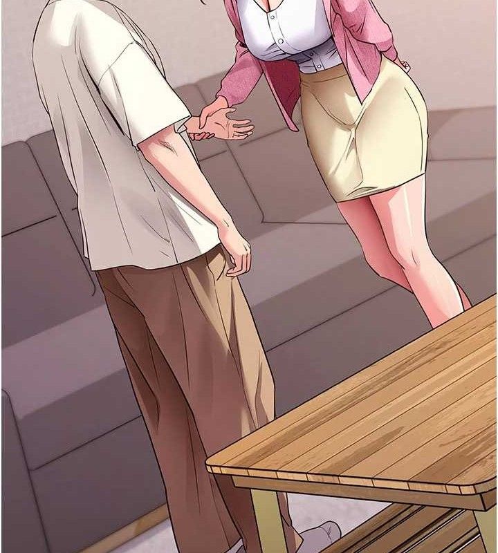 拜脫拜脫App第27話-慾求不滿的人妻