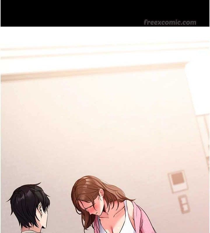 拜脱拜脱App第27話-慾求不滿的人妻