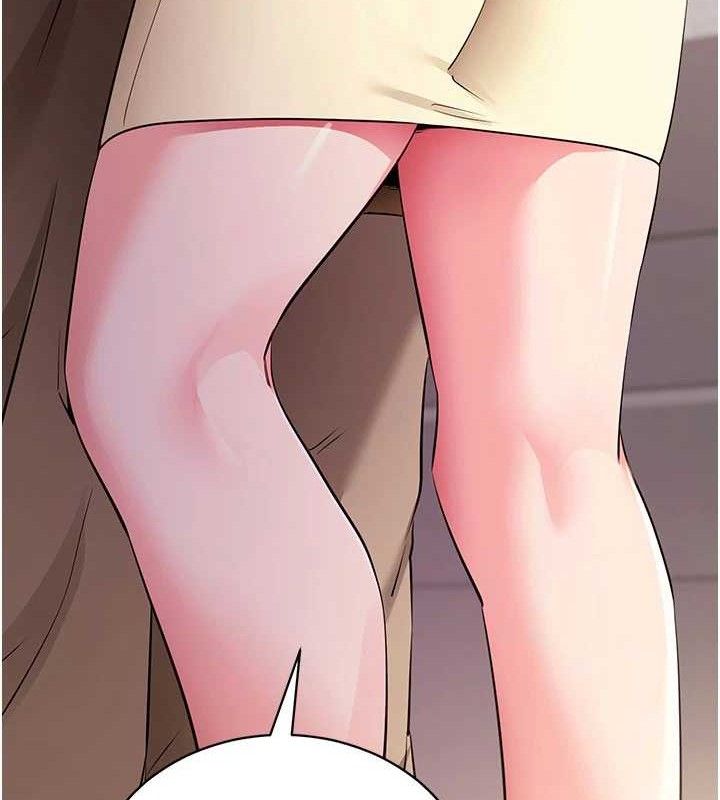 拜脱拜脱App第27話-慾求不滿的人妻