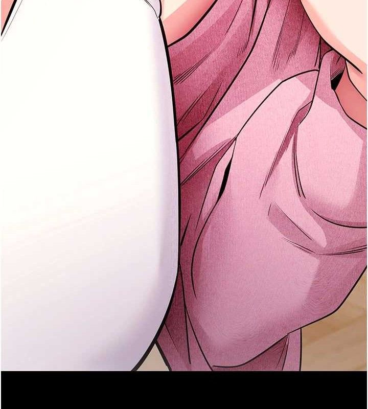 拜脫拜脫App第27話-慾求不滿的人妻