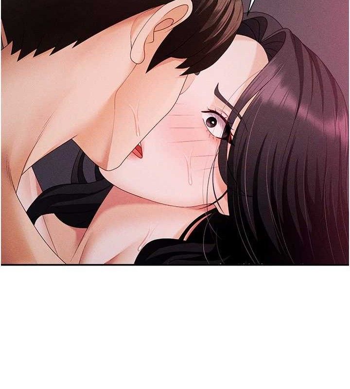 肉体审判第15話-連續中出當作懲罰