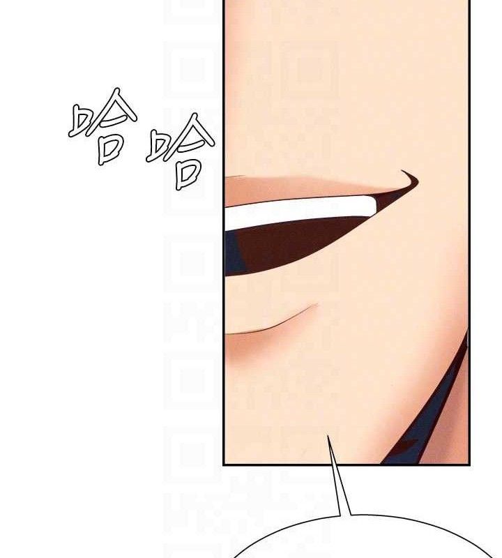 肉體審判第15話-連續中出當作懲罰