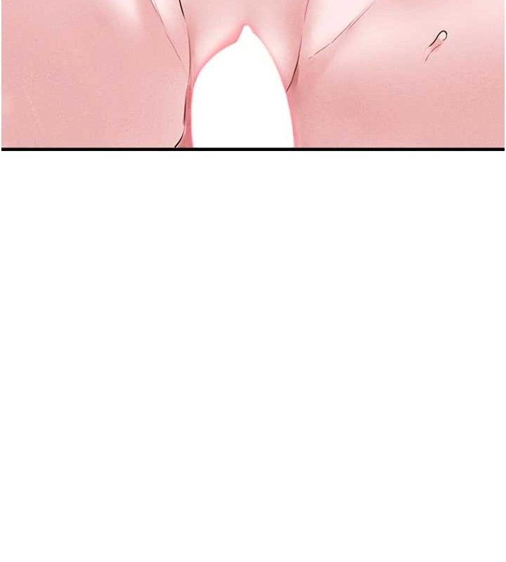 男人配额制第9話-賠罪的性愛