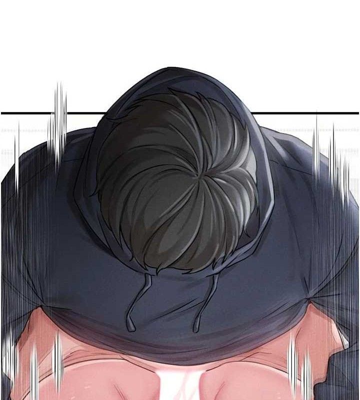 男人配額制第9話-賠罪的性愛