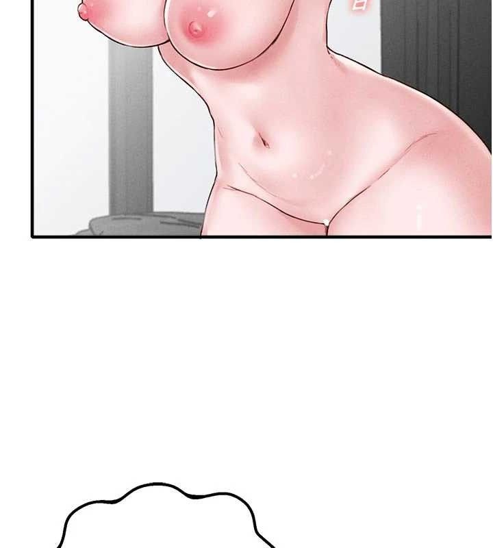 男人配額制第9話-賠罪的性愛