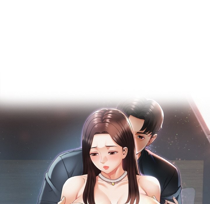 已嫁人的她第40話