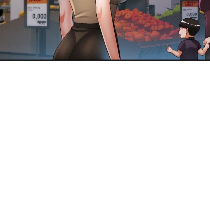 已嫁人的她第40話