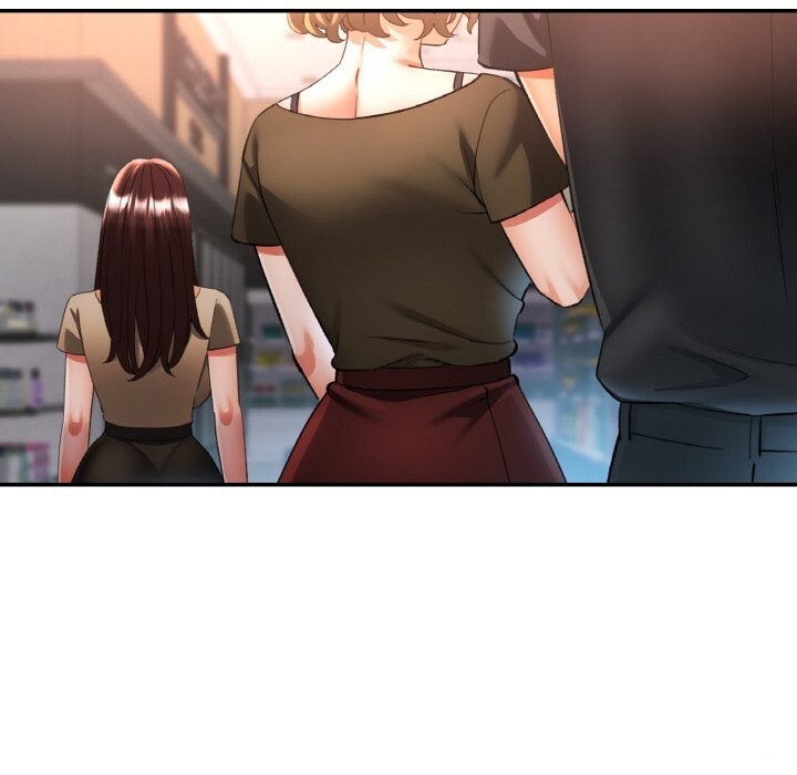 已嫁人的她第40話