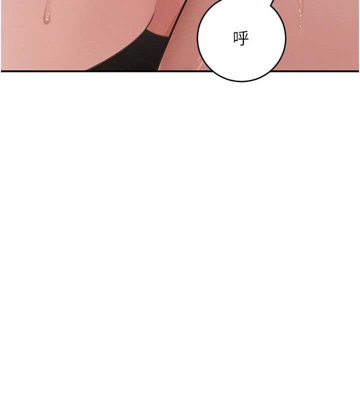 黑道千金第45話-被初次開發後庭的感覺
