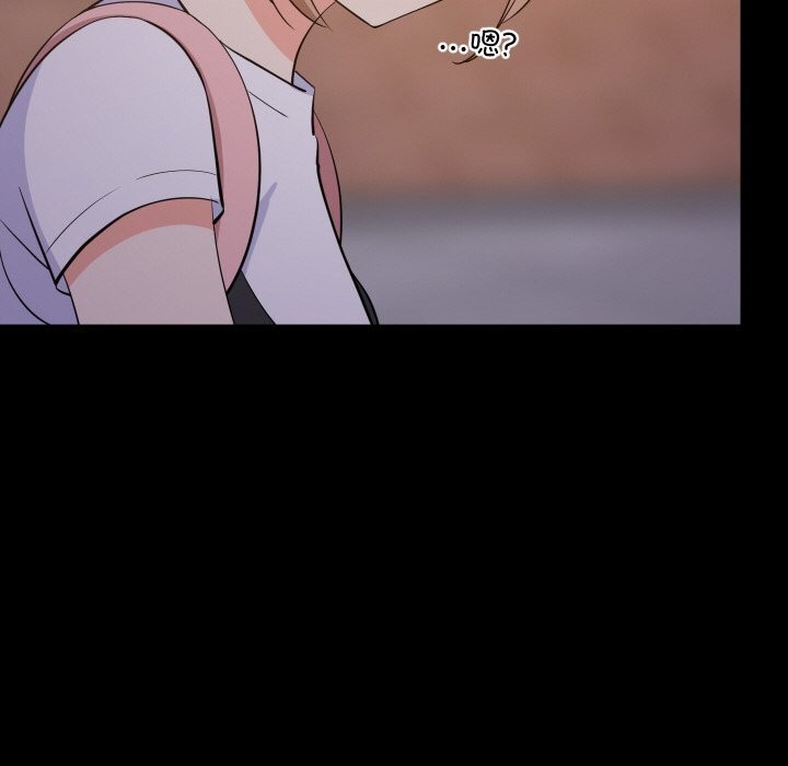 难缠姐妹偏要和我同居第57話