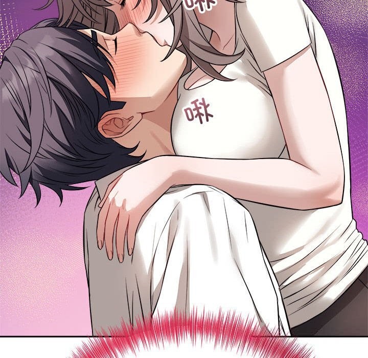 錯位的星辰第8話