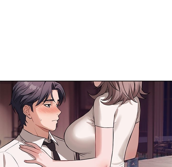 錯位的星辰第8話