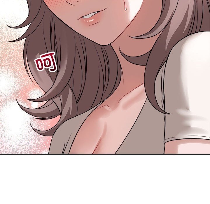 錯位的星辰第8話