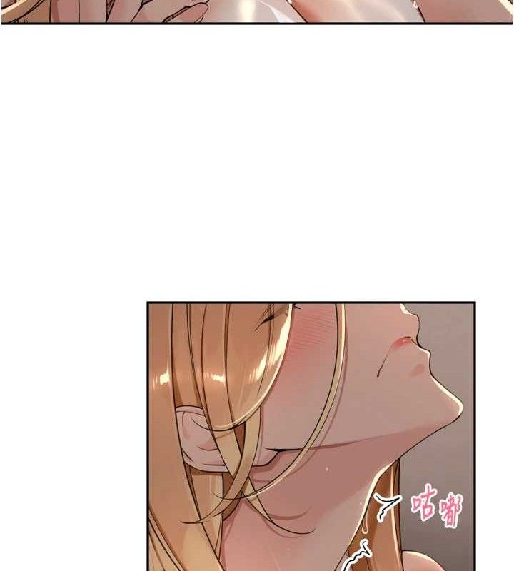 裡長孫子開麥啦第20話-背著大人在房間壞壞