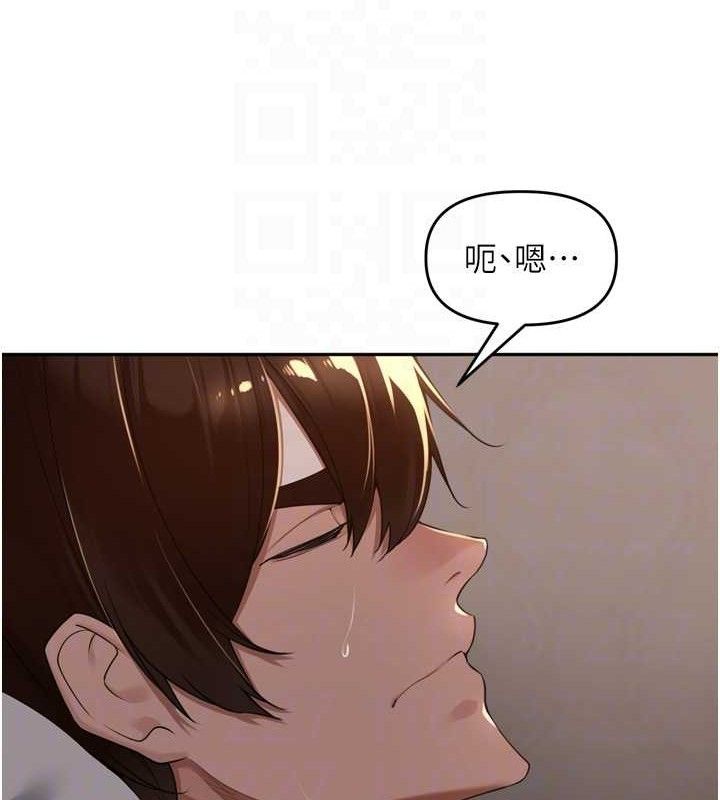 裡長孫子開麥啦第20話-背著大人在房間壞壞