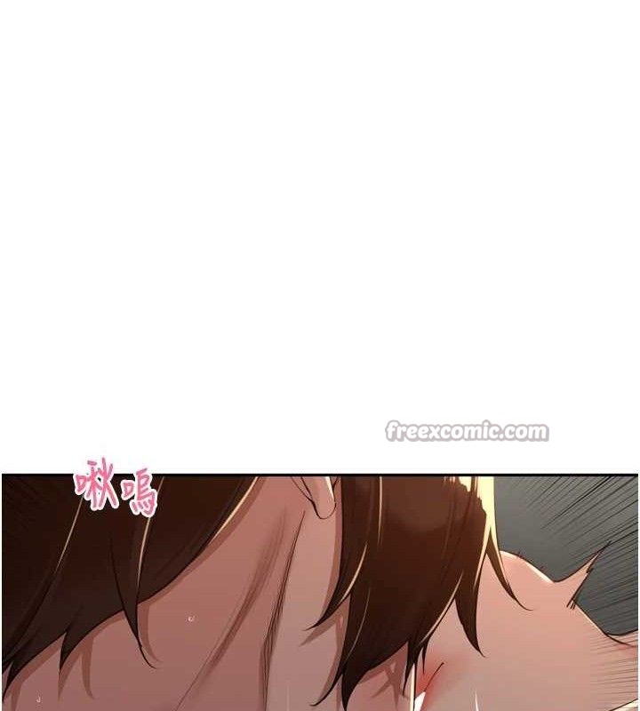 裡長孫子開麥啦第20話-背著大人在房間壞壞