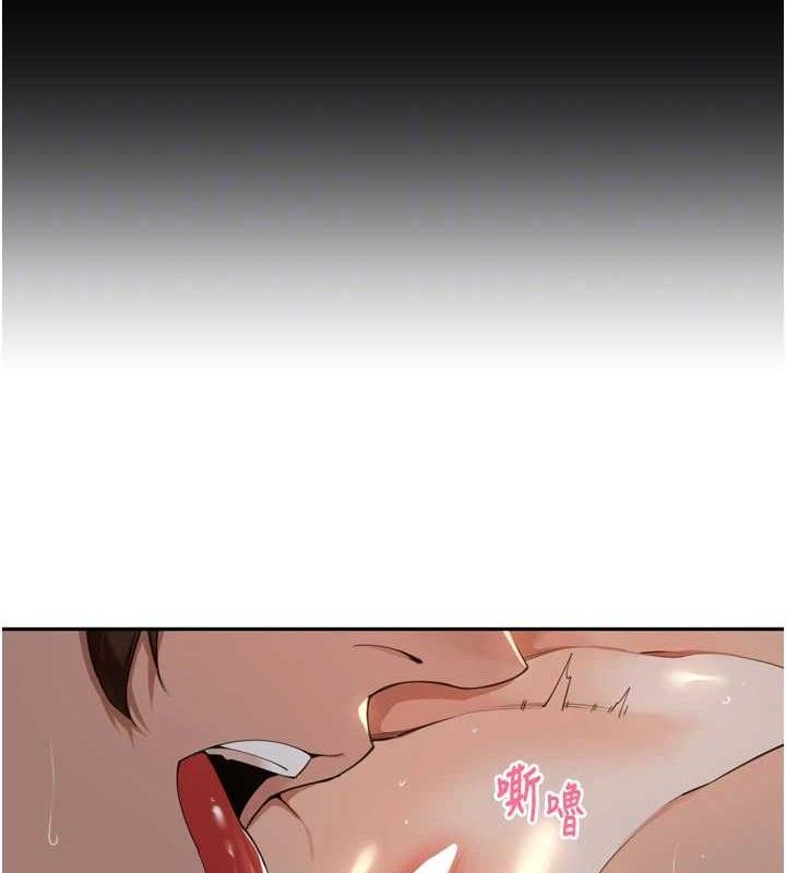 裡長孫子開麥啦第20話-背著大人在房間壞壞