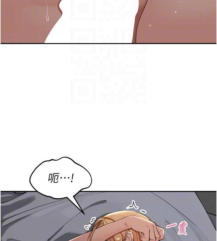 裡長孫子開麥啦第20話-背著大人在房間壞壞