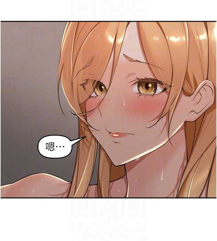 裡長孫子開麥啦第20話-背著大人在房間壞壞