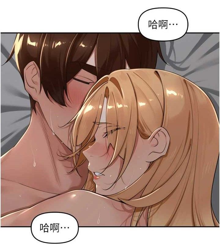 里长孙子开麦啦第20話-背著大人在房間壞壞