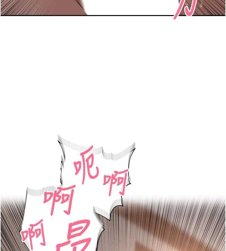 里长孙子开麦啦第20話-背著大人在房間壞壞