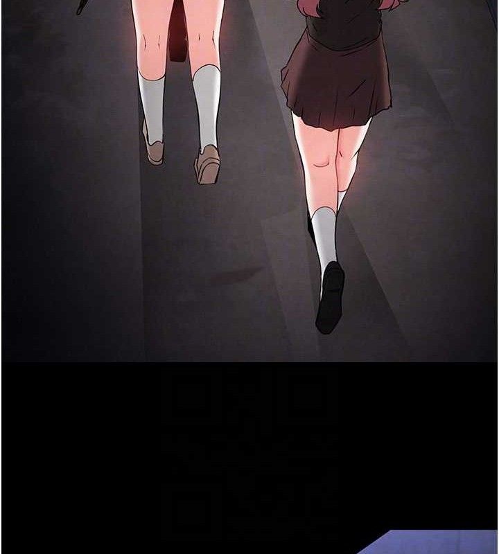 末日鵰堡第41話-物流倉庫的淫趴