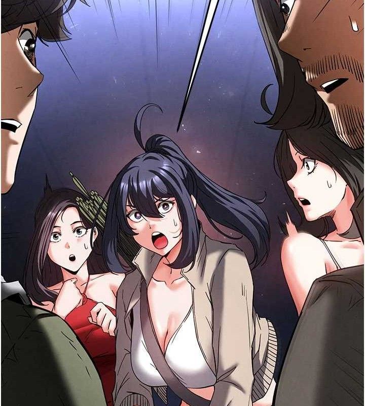 末日鵰堡第41話-物流倉庫的淫趴