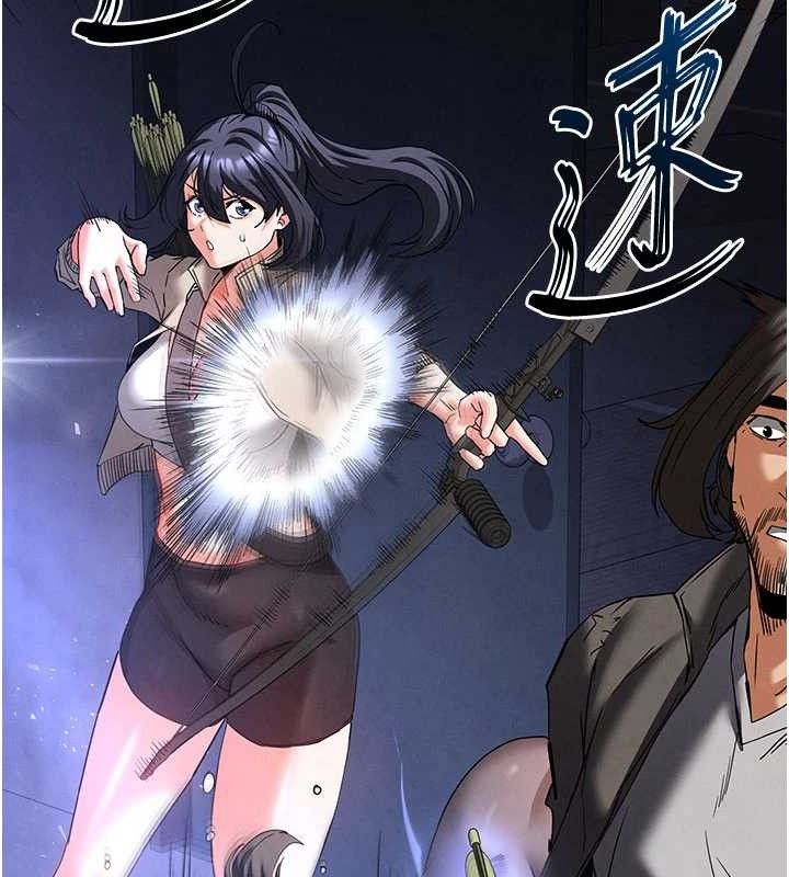 末日鵰堡第41話-物流倉庫的淫趴