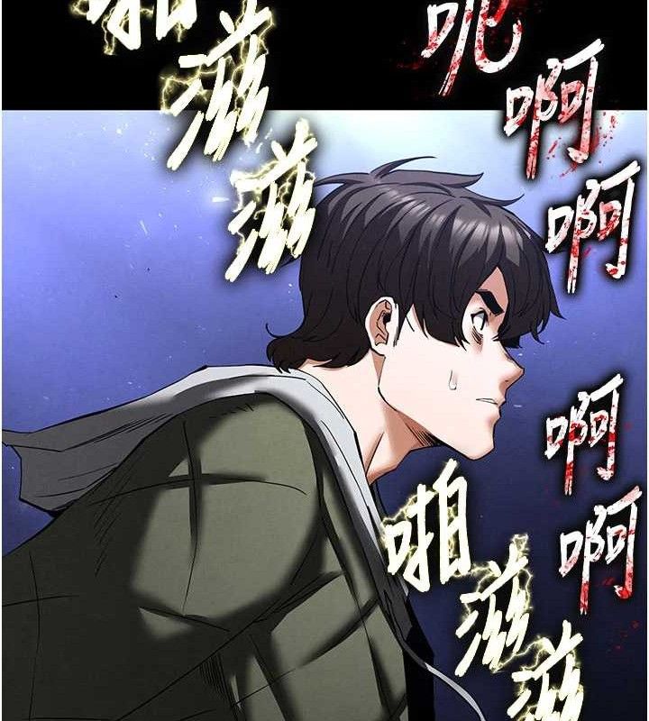 末日鵰堡第41話-物流倉庫的淫趴