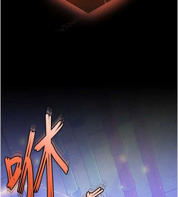 末日鵰堡第41話-物流倉庫的淫趴