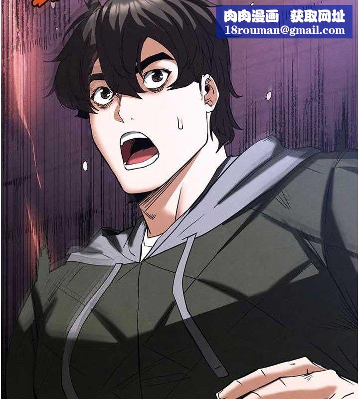 末日鵰堡第41話-物流倉庫的淫趴