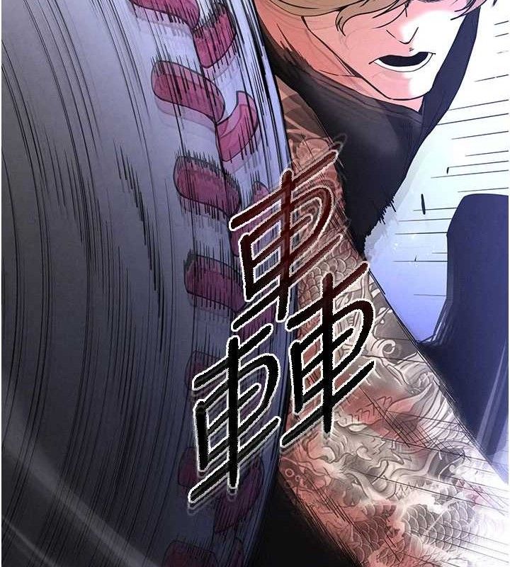 末日鵰堡第41話-物流倉庫的淫趴