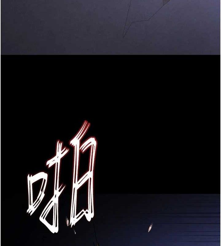 末日鵰堡第41話-物流倉庫的淫趴