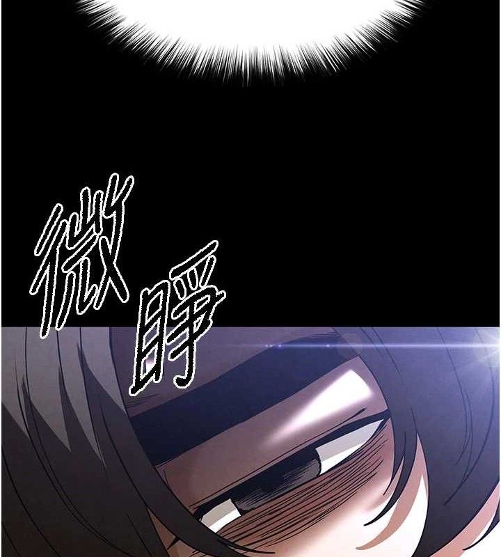 末日鵰堡第41話-物流倉庫的淫趴