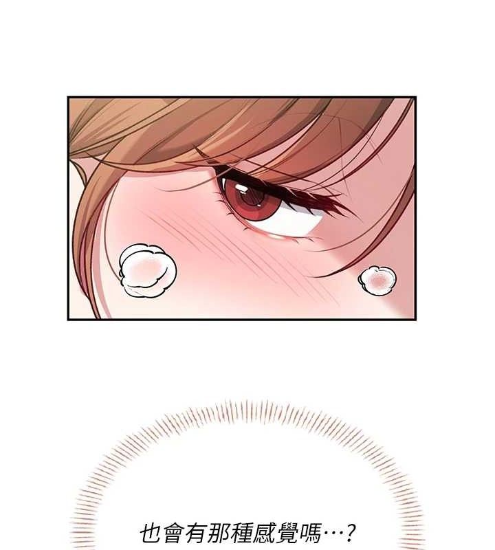 飛機盃女神連線中第25話-令人血脈賁張的刺激畫面