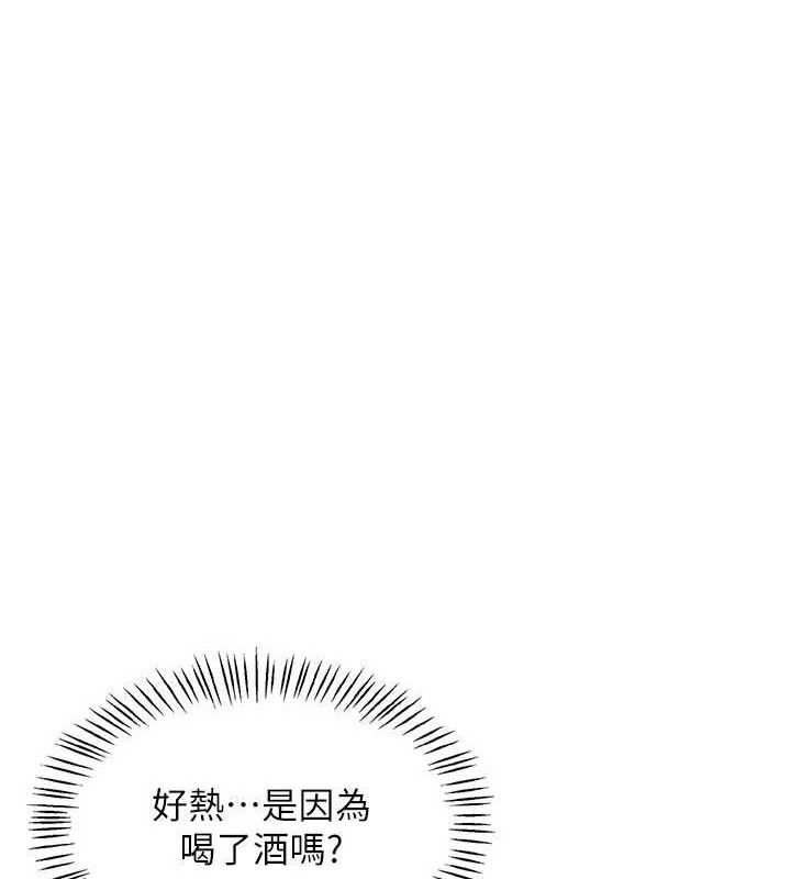 飞机杯女神连线中第25話-令人血脈賁張的刺激畫面