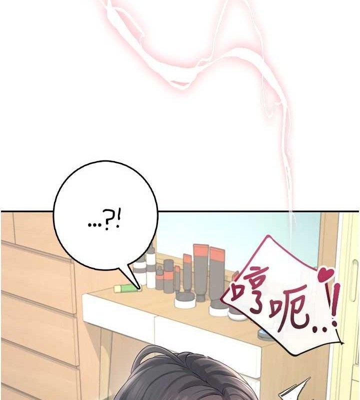 飛機盃女神連線中第25話-令人血脈賁張的刺激畫面