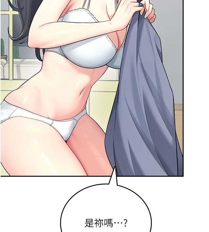 飞机杯女神连线中第25話-令人血脈賁張的刺激畫面