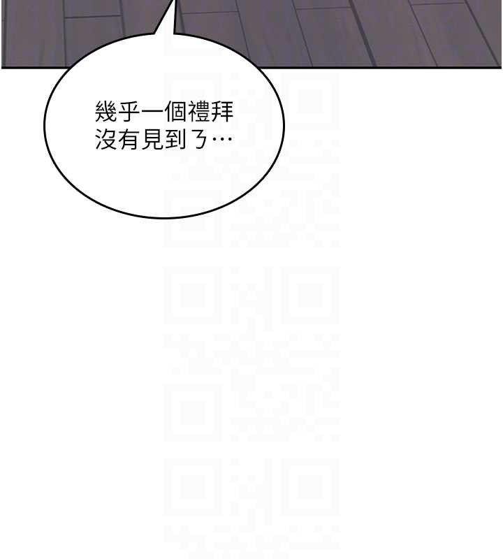 飛機盃女神連線中第25話-令人血脈賁張的刺激畫面