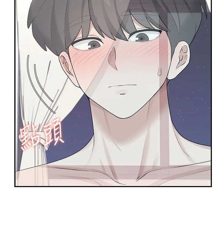 飛機盃女神連線中第25話-令人血脈賁張的刺激畫面