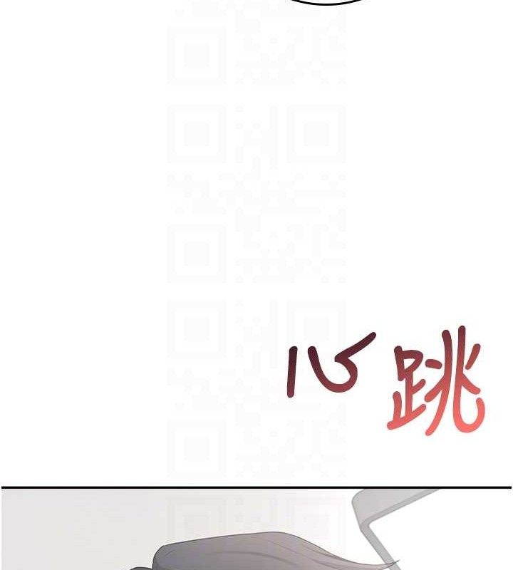 飛機盃女神連線中第25話-令人血脈賁張的刺激畫面