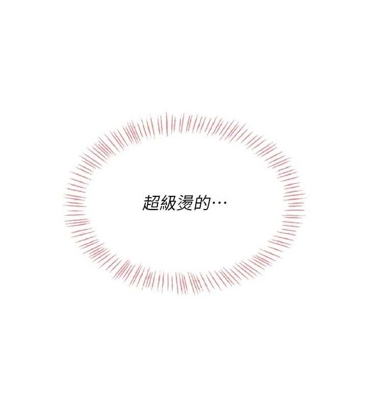 飛機盃女神連線中第25話-令人血脈賁張的刺激畫面