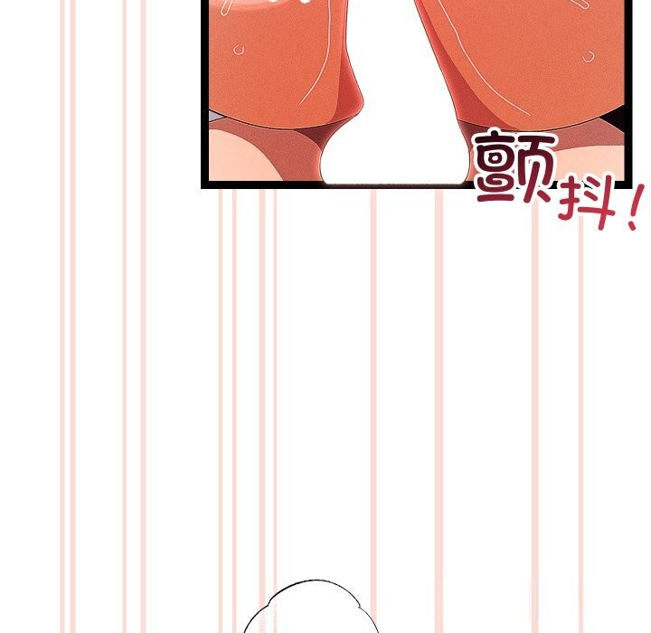 分身使我无限变强第28話