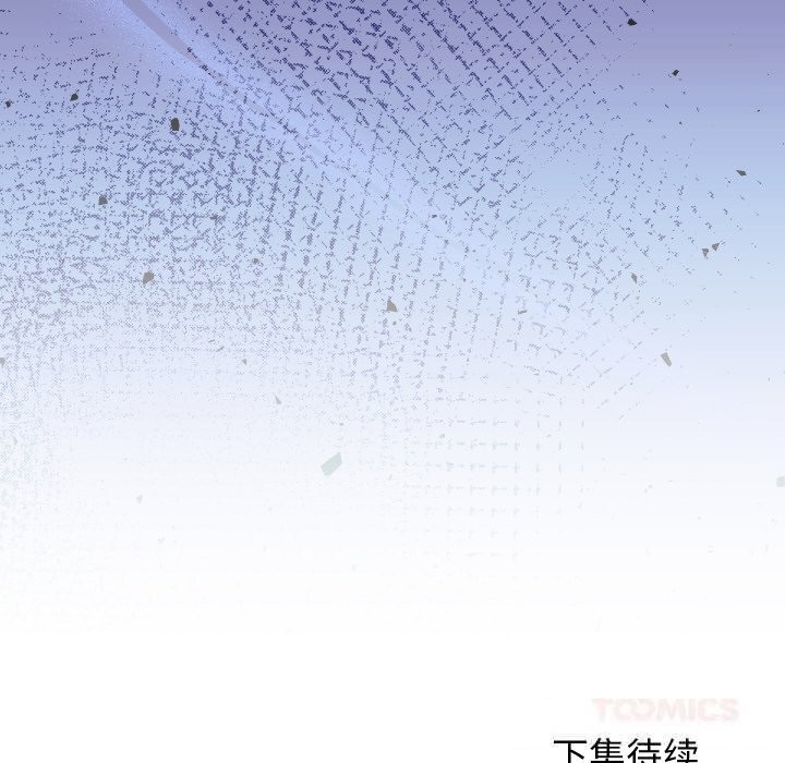 分身使我无限变强第28話