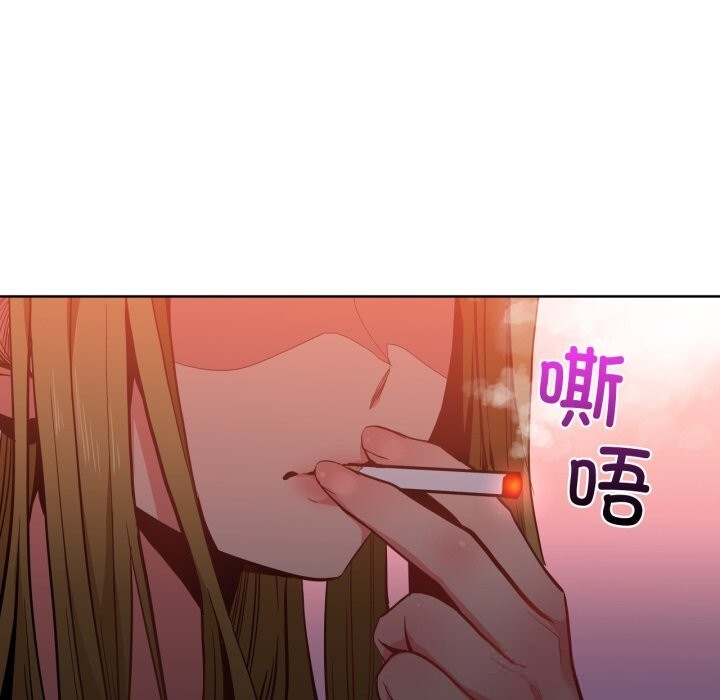 她的直播間第24話