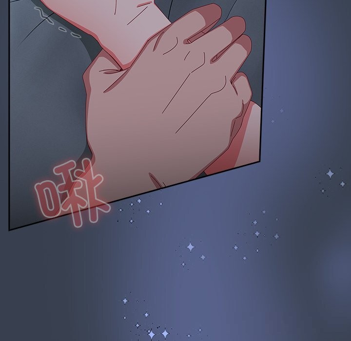 与众不同的兄妹第9話